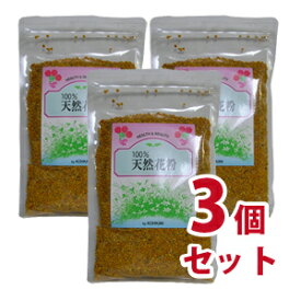 100％天然花粉　150g　3個セット-000008