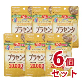 プラセンタ20000プレミアム　80粒　6個セット-000008
