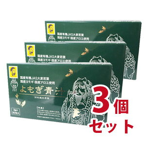 ` 3g×30@3Zbg-000008