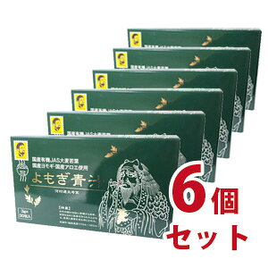 ` 3g×30@6Zbg-000008