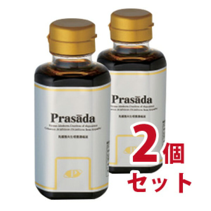 楽天市場】【送料無料】乳酸菌共生培養濃縮液 プラサーダ 190ml 2個 