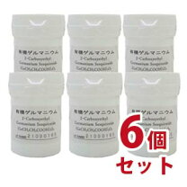 楽天市場】有機ゲルマニウム 入浴剤の通販