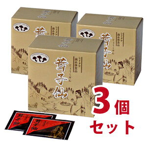 q@2.1g×60@3Zbgy傤zyWEVZzyz-000008