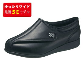【在庫セール】アサヒシューズ　快歩主義　L011-5E　ブラックスムース　（KS23144SM）【25セール】