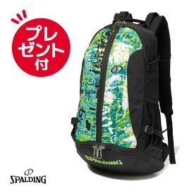【デイリーランキング1位】 スポルディング　ケイジャー グラフィティ グリーン×イエロー 40-007GGY （CAGER ）［SPALDING］【スポルディング　リュック】【バスケリュック】【2026SS】