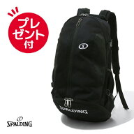 スポルディング　ケイジャー ブリーズ ブラック（CAGER BREEZE）［SPALDING］【スポルディング　リュック…