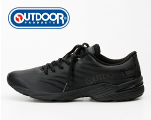 yI[N[Cv[gIzAEghAv_Nc 700 ubN yjpz iKE77022jOUTDOOR PRODUCTSiATqV[Yj