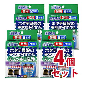 󑅉 ֗p2g(lbg͕t܂)@4Zbg