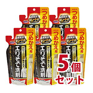 N[jÕGŐ l֗p@5Zbg yl֗pz