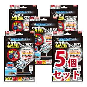 Cǂzǂ̎Gې܁@5Zbg