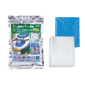 pgC Zbg 36񕪃Zbg S-36F@yhЃObYzyȈՃgC ЊQpzyhЃgCzyĝ gCzygCÌō܁z