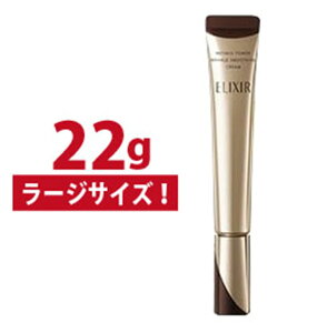 �G���N�V�[�� ���`�m�p���[ �����N���N���[�� L(22g)�y�G���N�V�[�� �V���y���G��(ELIXIR SUPERIEUR)�z�i���[�W�T�C�Y�j�@�������y25�Z�[���z�y�u�����hK�z
