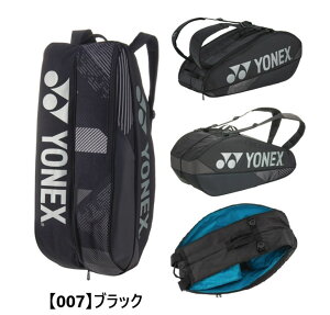 ���l�b�N�X�@���P�b�g�o�b�O6�@BAG2402R YONEX �y���P�b�g�o�b�O�z�y�e�j�X�z�y�o�h�~���g���z