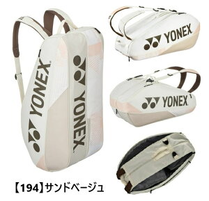 ���l�b�N�X�@���P�b�g�o�b�O6�@BAG2402R YONEX �y���P�b�g�o�b�O�z�y�e�j�X�z�y�o�h�~���g���z