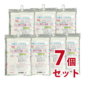 hЂ̐S@K[[^I 7Zbg@iRRG ^Ij@ъ