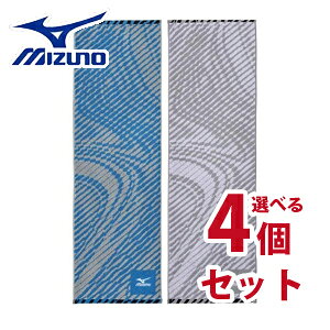 ~Ym X|[c^I N5023 34x110cm@Iׂ4Zbg MIZUNO