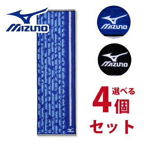 ~Ym X|[c^I N5024 34x110cm MIZUNO@Iׂ4Zbg MIZUNO