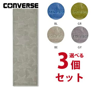 Ro[X@N[X^[ X|[c^I 34x110cm@Iׂ3Zbg CONVERSE