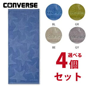 Ro[X@N[X^[ tFCX^I 34x80cm Iׂ4Zbg CONVERSE