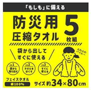 hЗp k^I 34x80cm@5g ъ