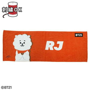 BT21@`A[@RJ@X|[c^I@y25Z[z