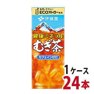 ɓ@N~lނ pbN 250ml@i1P[X/24{j y@pbNz y΍z -000008