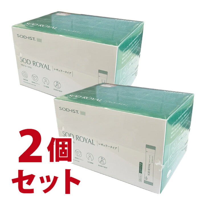楽天市場】【送料無料】「SODロイヤルレギュラータイプ 3g×120包」 2個 