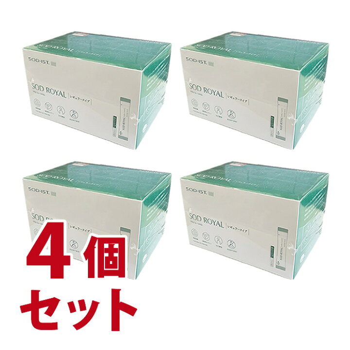 楽天市場】【送料無料】「SODロイヤルレギュラータイプ 3g×120包」 4個 