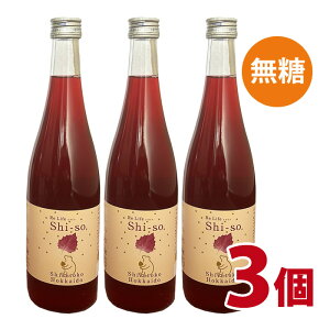 ���E���C�t�i�L�@���h�����j�����^�C�v�@720ml�@3�Z�b�g�y�����C�t�@�����z-000008