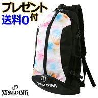スポルディング　ケイジャー　タイダイレインボー（CAGER）［SPALDING］【スポルディング　リュック】【…