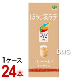 伊藤園　ほうじ茶ラテ　紙パック　250ml （1ケース/24本）【代引料無料】-000008