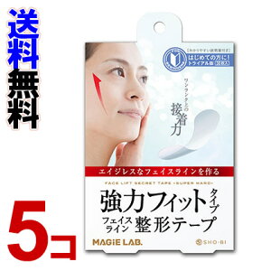 uMAGiE LAB.i}W{j `e[v̓^CvgCA30v@5Zbgyz