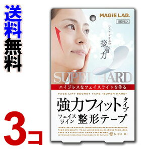 uMAGiE LAB.i}W{j `e[v̓^Cv100v@3Zbgyz