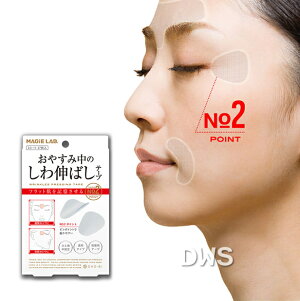 MAGiE LAB.i}W{j ₷ݒ̂L΂e[v No.2 |Cg^Cv