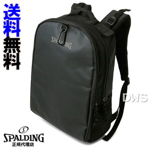 X|fBO@@[X{bNX@ubNiVERS BOXjmSPALDINGnyX|fBO@bNzyoXPbNzyz--135