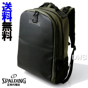 X|fBO@@[X{bNX@J[L×ubNiVERS BOXjmSPALDINGnyX|fBO@bNzyoXPbNzyz--135