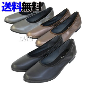 【在庫セール】【日本製】シューズ スコッチ ローヒール 楽ちん パンプス アーモンドトゥ フラットシューズ バレーシューズ ぺたんこ バレエパンプス ペタンコ ぺたんこ靴 レディース 靴 シューズ【25セール】【送料無料】--015