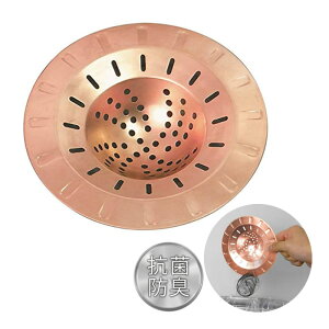 �����܂Ƃ܂�w�A�L���b�`���[