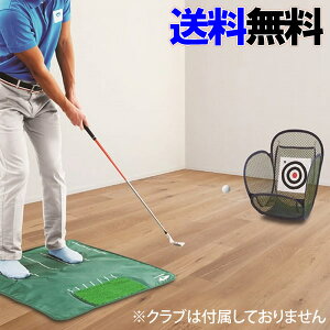yDAIYA GOLFzyAv[`KzyXRAAbvz_CAv[`Zbg462@_CSt@TR-462@yz--015