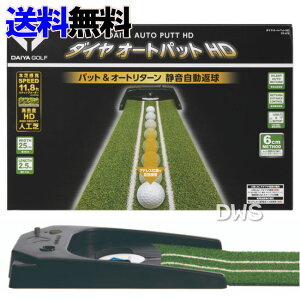 yDAIYA GOLFzyp^[}bgzy{lHŁzyI[g^[z_CI[gpbgHD@_CSt@TR-478@yz--015