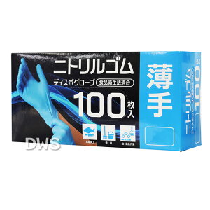 jgS@fBX|O[u@u[@AC-011@1i100j@fBbNR[|[V@DICyEpzyĝāzyzyHiq@KizyS܁zyHiq@K