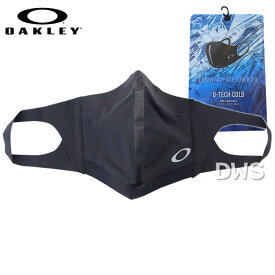 【正規代理店品】【2022年LINE UP】オークリー　マスク　3.0　OAKLEY ESSENTIAL FACE COVER 3.0【oakap2022ss】【SSセール】--015