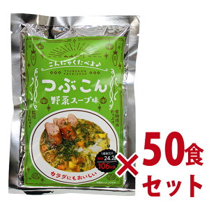 yJ[zyᓜzyH@ہzywV[zy_CGbgzɂႭׂ@Ԃ@؃X[v×50HZbg@i10ܓ×5P[Xjyz-000008