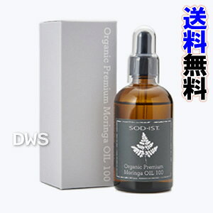 yzSOD-IST@KV[hsAIC@100ml@Organic Premium Moringa OIL100yOHfBJzyNWOICzy}bT[WICz