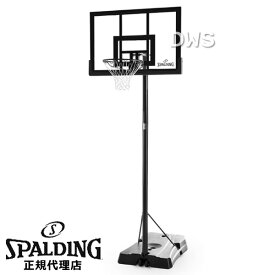 スポルディング　バスケットゴール　42インチ ハイライトアクリルポータブル 7A1990CN　［SPALDING］【メーカー直送】【送料無料】【代引不可】【同梱不可】【バスケット　ゴール】--135