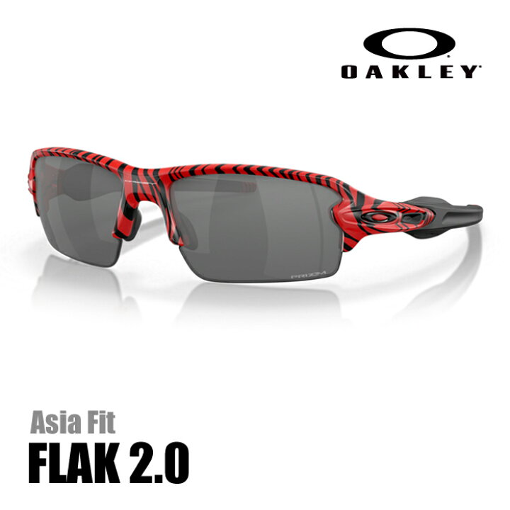 楽天市場】【マスクプレゼント】オークリー サングラス OAKLEY 