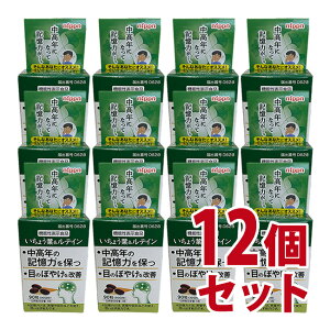 jbv@傤teC@330mg×90@12ZbgiNIPPNj-000008