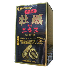 広島産牡蠣エキスGOLD（120粒）-000008
