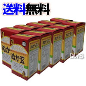 ʂ  250mg×560@10Zbg yzysmtb-kzykyz-000008