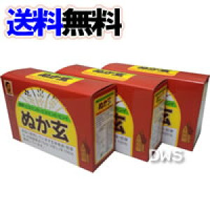 ʂ  2.5g×80@3Zbg yz-000008